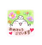 だいふくちゃんとおもちちゃん3（個別スタンプ：19）