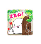 だいふくちゃんとおもちちゃん3（個別スタンプ：21）
