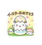 だいふくちゃんとおもちちゃん3（個別スタンプ：24）