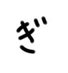 ひらがな数字スタンプ（個別スタンプ：2）