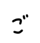 ひらがな数字スタンプ（個別スタンプ：5）