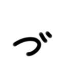ひらがな数字スタンプ（個別スタンプ：13）