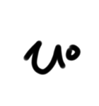 ひらがな数字スタンプ（個別スタンプ：22）
