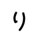 ひらがな数字スタンプ（個別スタンプ：27）