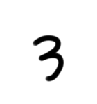ひらがな数字スタンプ（個別スタンプ：33）