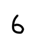 ひらがな数字スタンプ（個別スタンプ：36）