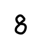 ひらがな数字スタンプ（個別スタンプ：38）