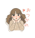 日常で使える ゆるふわスタンプ（個別スタンプ：2）