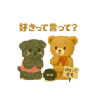 くまとぱぐ ラブ全開スタンプ（個別スタンプ：9）