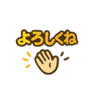 日常を明るく手描き風イラストスタンプ1（個別スタンプ：2）