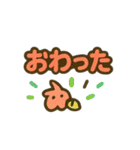 日常を明るく手描き風イラストスタンプ1（個別スタンプ：5）