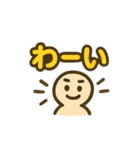 日常を明るく手描き風イラストスタンプ1（個別スタンプ：8）