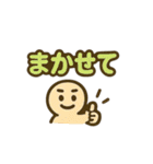 日常を明るく手描き風イラストスタンプ1（個別スタンプ：9）