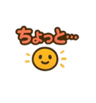 日常を明るく手描き風イラストスタンプ1（個別スタンプ：10）