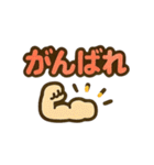 日常を明るく手描き風イラストスタンプ1（個別スタンプ：13）