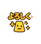 日常を明るく手描き風イラストスタンプ1（個別スタンプ：17）