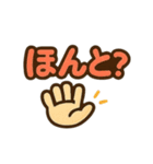 日常を明るく手描き風イラストスタンプ1（個別スタンプ：21）