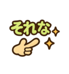 日常を明るく手描き風イラストスタンプ1（個別スタンプ：22）