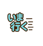 日常を明るく手描き風イラストスタンプ1（個別スタンプ：23）