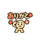 日常を明るく手描き風イラストスタンプ1（個別スタンプ：24）