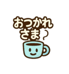 日常を明るく手描き風イラストスタンプ1（個別スタンプ：25）