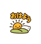 日常を明るく手描き風イラストスタンプ1（個別スタンプ：26）