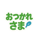 日常を明るく手描き風イラストスタンプ1（個別スタンプ：34）
