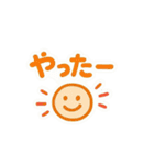 日常を明るく手描き風イラストスタンプ1（個別スタンプ：35）