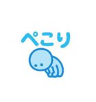 日常を明るく手描き風イラストスタンプ1（個別スタンプ：36）