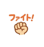 日常を明るく手描き風イラストスタンプ1（個別スタンプ：40）