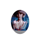 れとろな（個別スタンプ：5）