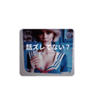 れとろな（個別スタンプ：15）