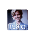 れとろな（個別スタンプ：18）