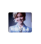 れとろな（個別スタンプ：23）