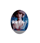 れとろな（個別スタンプ：26）