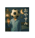 サッカー馬鹿の平凡な日常（個別スタンプ：2）