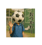 サッカー馬鹿の平凡な日常（個別スタンプ：10）