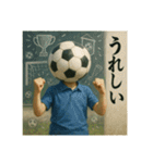 サッカー馬鹿の平凡な日常（個別スタンプ：13）