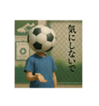 サッカー馬鹿の平凡な日常（個別スタンプ：15）