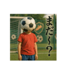 サッカー馬鹿の平凡な日常（個別スタンプ：17）