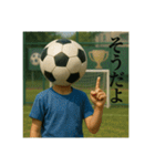 サッカー馬鹿の平凡な日常（個別スタンプ：20）