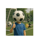 サッカー馬鹿の平凡な日常（個別スタンプ：21）