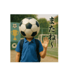 サッカー馬鹿の平凡な日常（個別スタンプ：23）