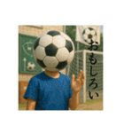 サッカー馬鹿の平凡な日常（個別スタンプ：24）