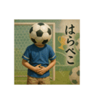 サッカー馬鹿の平凡な日常（個別スタンプ：28）