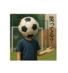 サッカー馬鹿の平凡な日常（個別スタンプ：30）