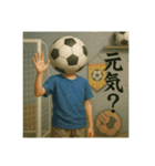 サッカー馬鹿の平凡な日常（個別スタンプ：32）