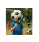 サッカー馬鹿の平凡な日常（個別スタンプ：35）