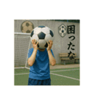 サッカー馬鹿の平凡な日常（個別スタンプ：39）