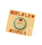 確認しました。確認お願いします（個別スタンプ：6）